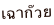 shapeimage_3_link_1